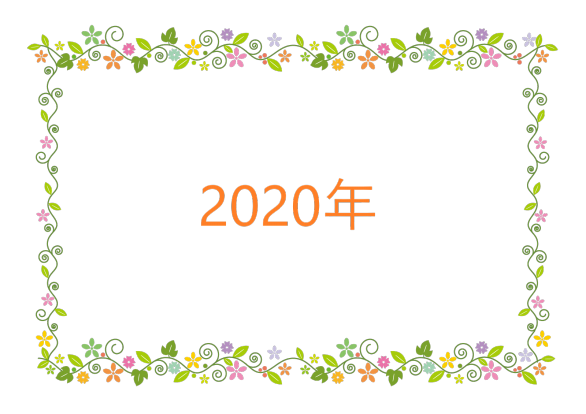 商業作品 りりすの本箱