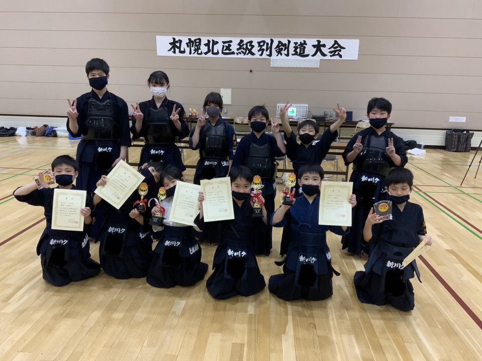 第28回札幌北区級別剣道大会 新川少年剣道クラブ 第28回札幌北区級別剣道大会 新川少年剣道クラブ