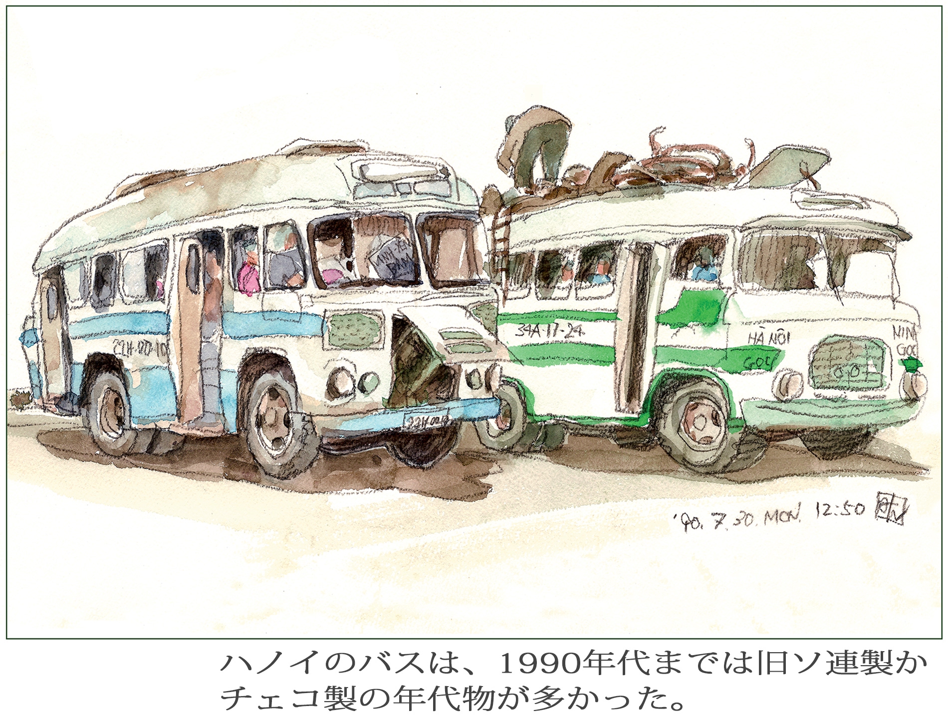 Automobiles | 水野あきらのSketchbook