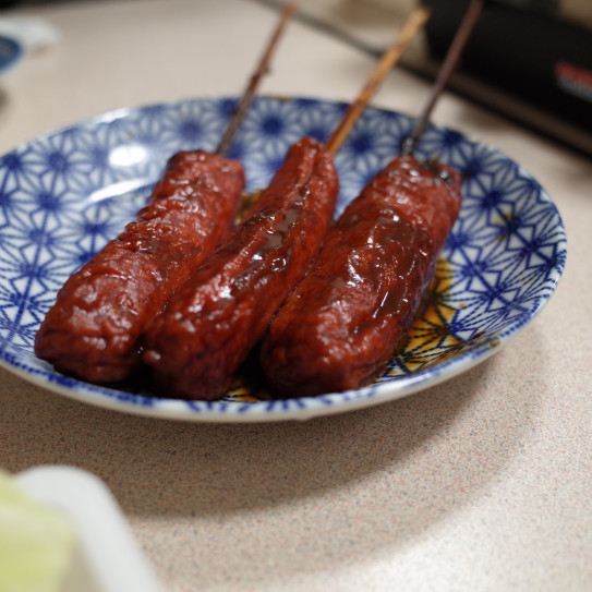 名古屋味噌おでん 赤棒 かとひろ S Lab 名古屋味噌おでん 赤棒 かとひろ S Lab