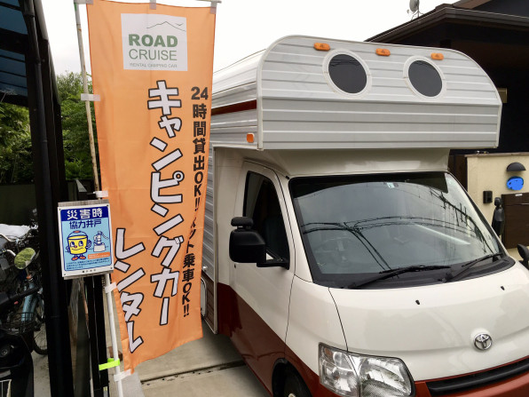レジストロアウル納車2年目で発生したトラブルまとめ Withしっぽ レジストロアウル納車2年目で発生したトラブルまとめ Withしっぽ