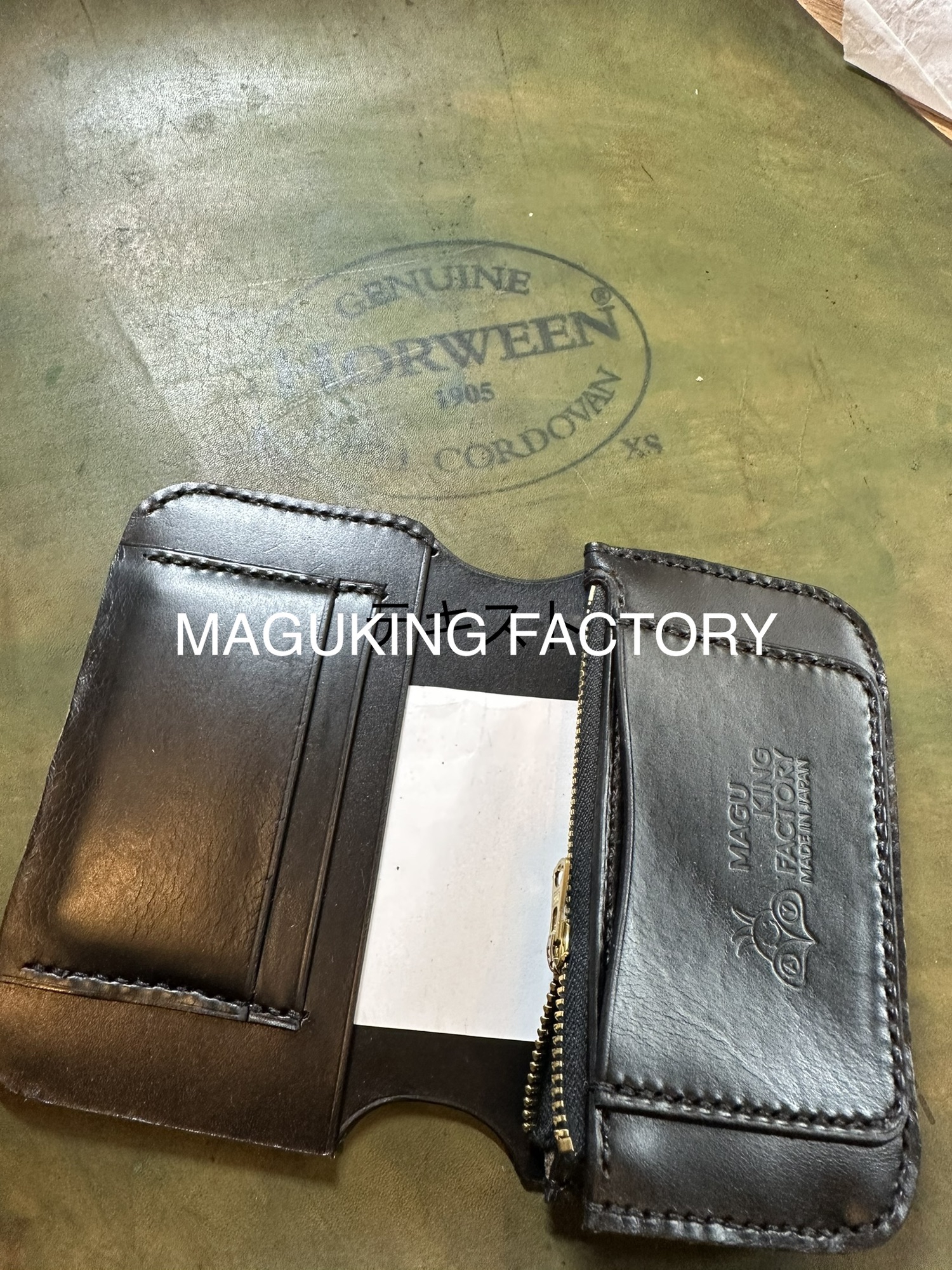 ミドルトラッカーウォレットMAGUKINGFACTORY 受注製作』 WK-15MG ミディアムトラッカーウォレット オーダー
