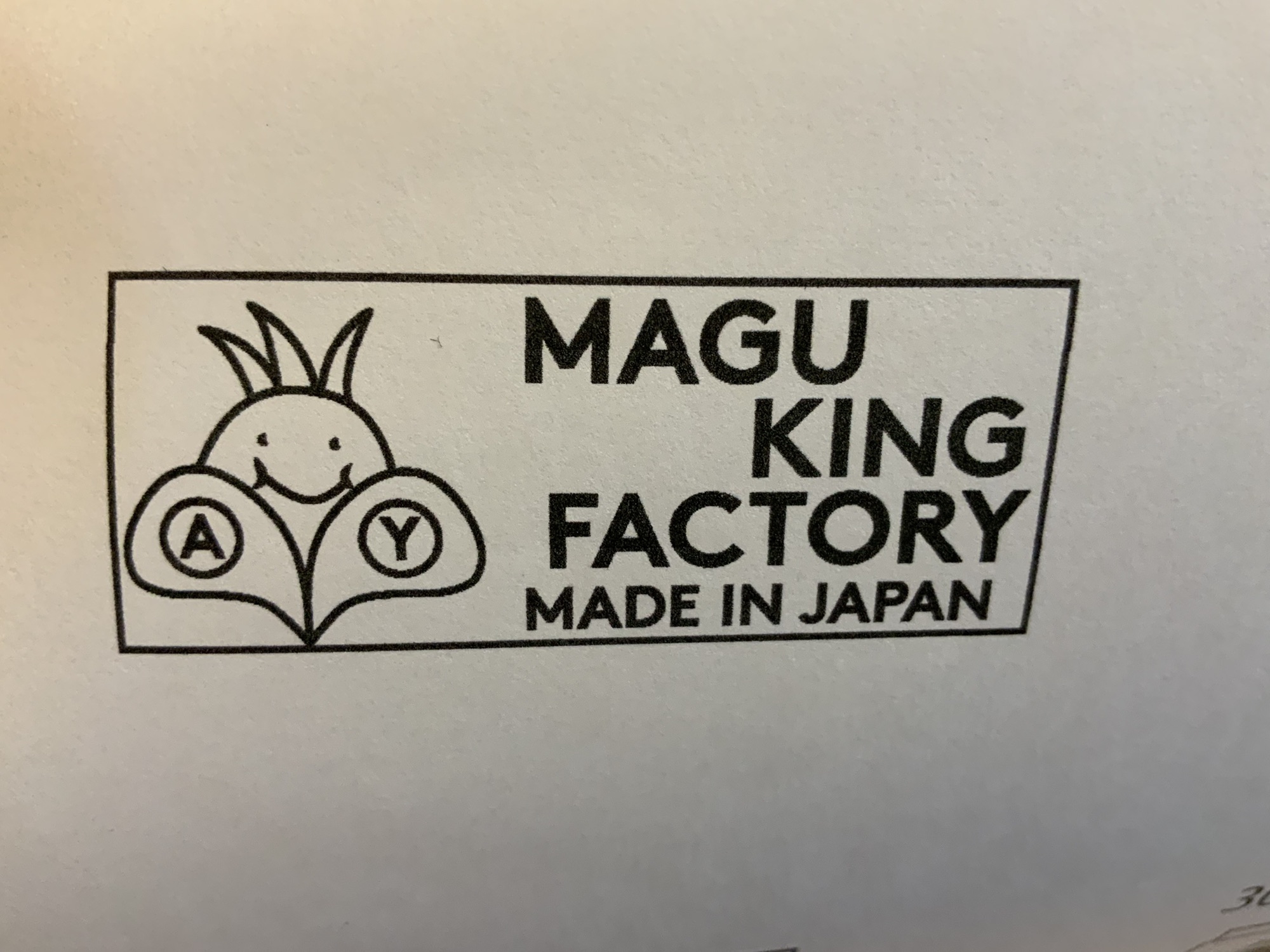 MAGUKING FACTORY