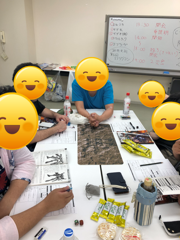 Trpgからあげ会コンベンションありがとうございました Trpgからあげ会