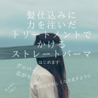 プラセンタで髪は黒くなる 若いのに白髪が生えしまう原因と改善方法 Calm Hair プラセンタで髪は黒くなる 若いのに白髪が生えしまう原因と改善方法 Calm Hair