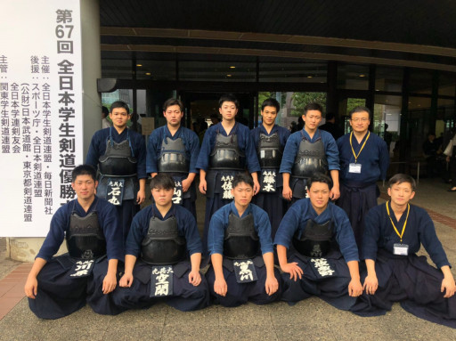 News 九州共立大学剣道部