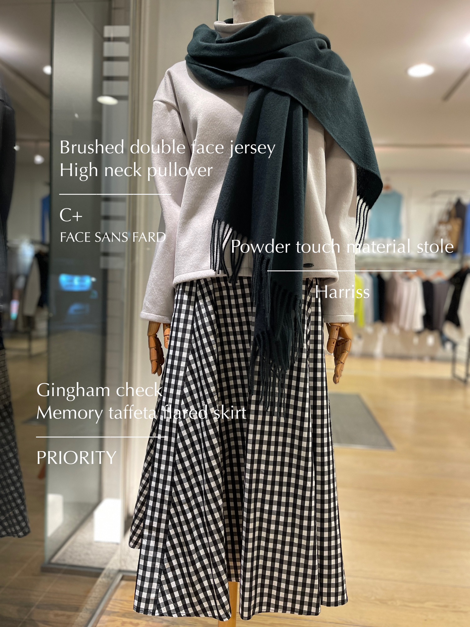 Today’s terrace 10/14 t e r r a c e