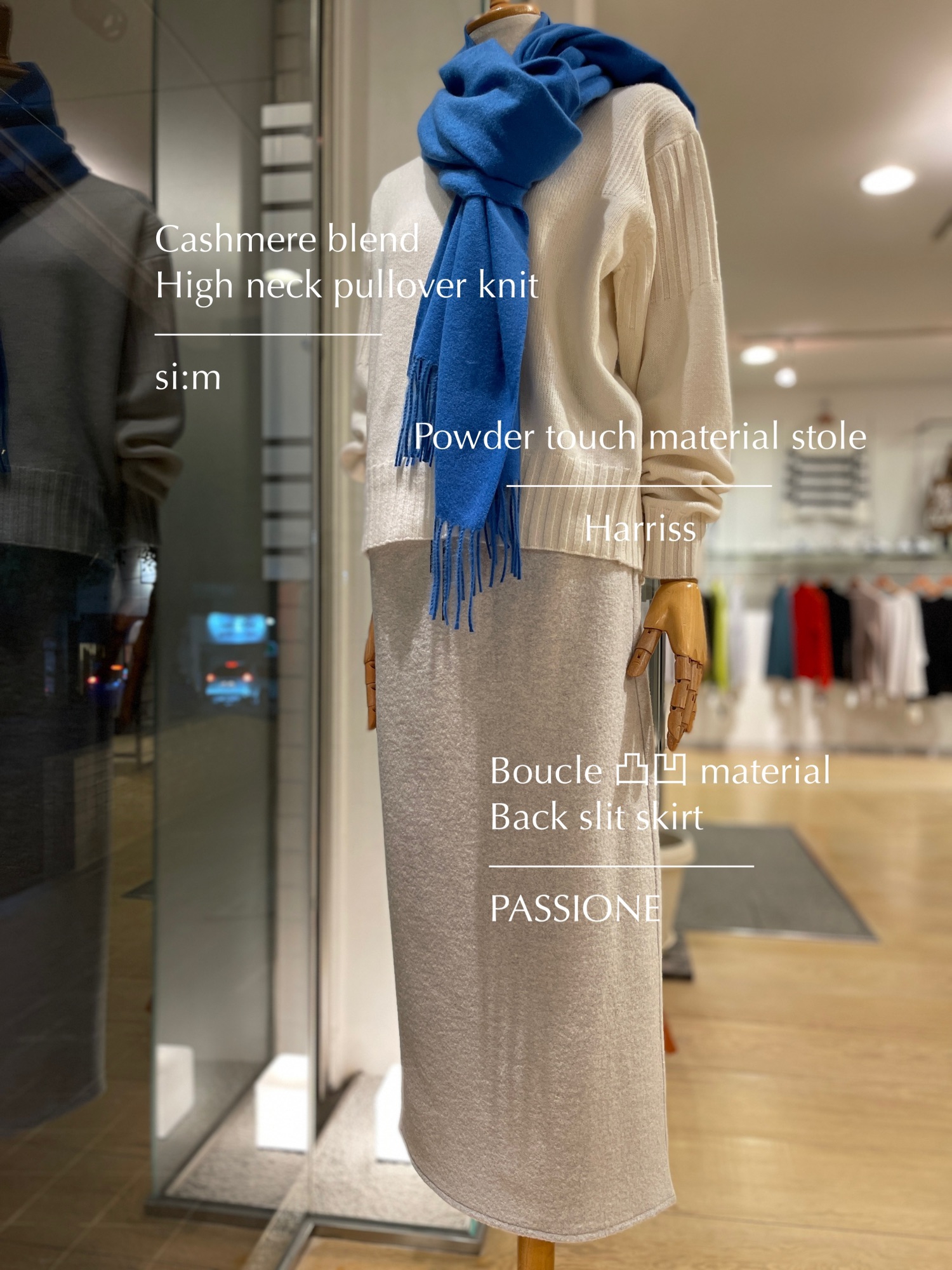 Today’s terrace 10/21 t e r r a c e