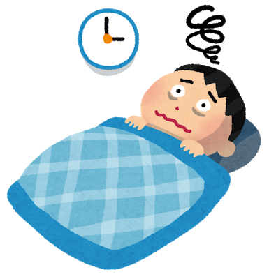 Colum Sleep ページ1 Mimi専科 見える耳掃除サロン みみせんか Jeb認定イヤーエステサロン Colum Sleep ページ1 Mimi専科 見える耳掃除サロン みみせんか Jeb認定イヤーエステサロン