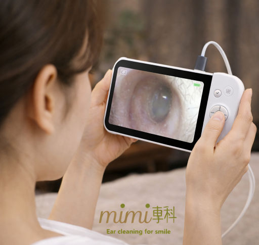 News | mimi専科 ｜見える耳掃除サロン～みみせんか～｜JEB認定イヤー