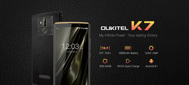 oukitel K7 実機レビュー | 大容量バッテリースマートフォンの記録