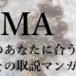 19年05月の記事一覧 結遠月鉱堂 19年05月の記事一覧 結遠月鉱堂