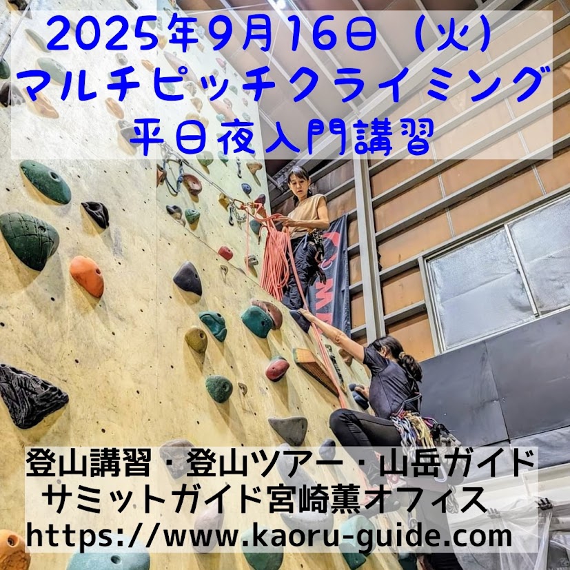 16d7d18f6a5557b09d07cff860750d