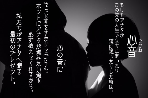 メッセージフォト 写真を見ると元気になるのではなく 元気になる写真があるのだ Photo Po 映像と写真とドローン メッセージフォト 写真を見ると元気になるのではなく 元気になる写真があるのだ Photo Po 映像と写真とドローン