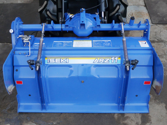 入庫情報】イセキ トラクター Z15-X 15.8馬力 高年式 パワステ 自動 