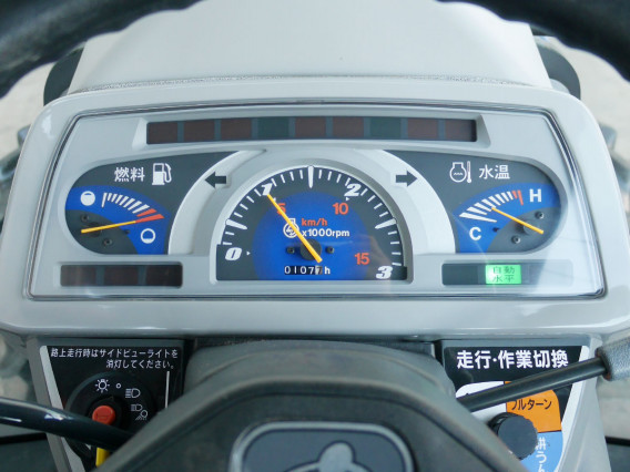 入庫情報】 イセキ トラクター TH235 23.5馬力 107時間 エアコン 