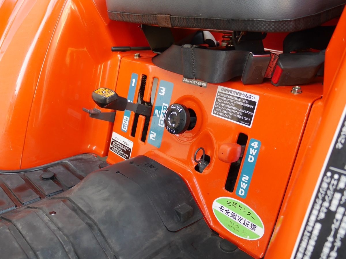 入庫】クボタT240D 24馬力 342時間 ワンオーナー | 茨城中古農建 入庫】クボタT240D 24馬力 342時間 ワンオーナー | 茨城中古農建