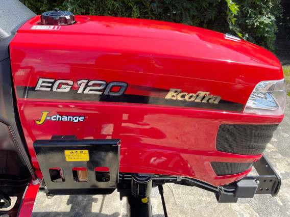 入庫】ヤンマー EG120 J-change 20馬力 200時間 | 茨城中古農建機販売 
