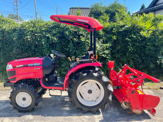 入庫】ヤンマー EG120 J-change 20馬力 200時間 | 茨城中古農建機販売 