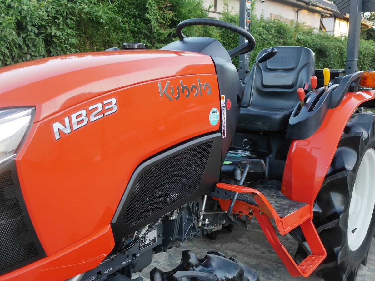 入庫】現行クボタ NB23 22.5馬力 極上車 | 茨城中古農建機販売のブログ