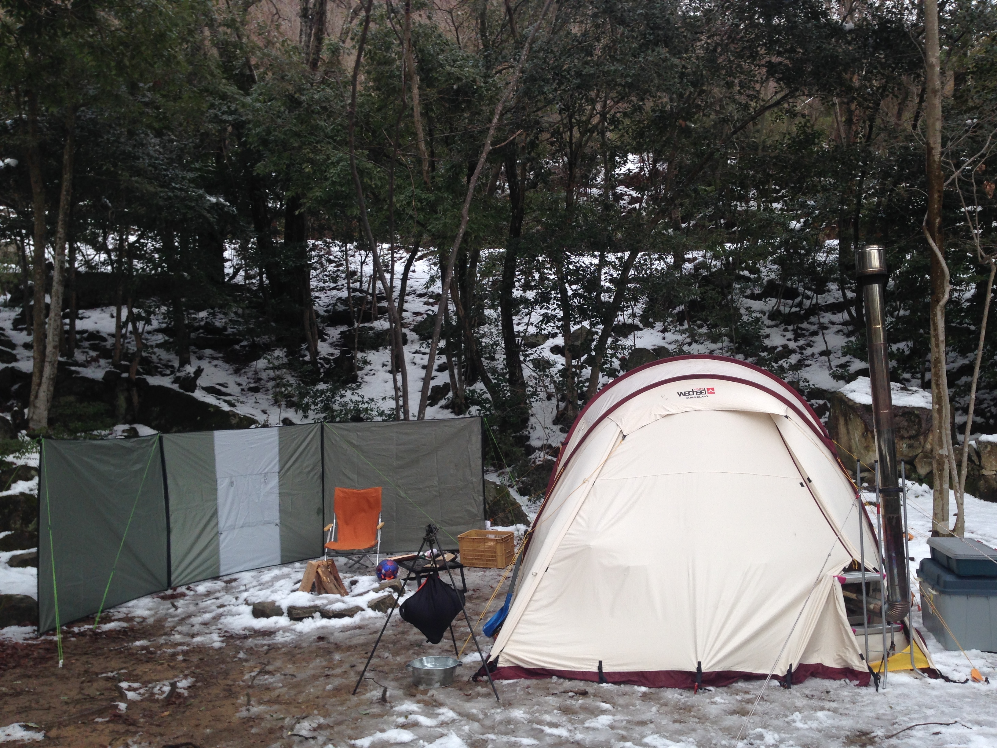 Wechsel Tents Kilimandjaro | Love Gear ?