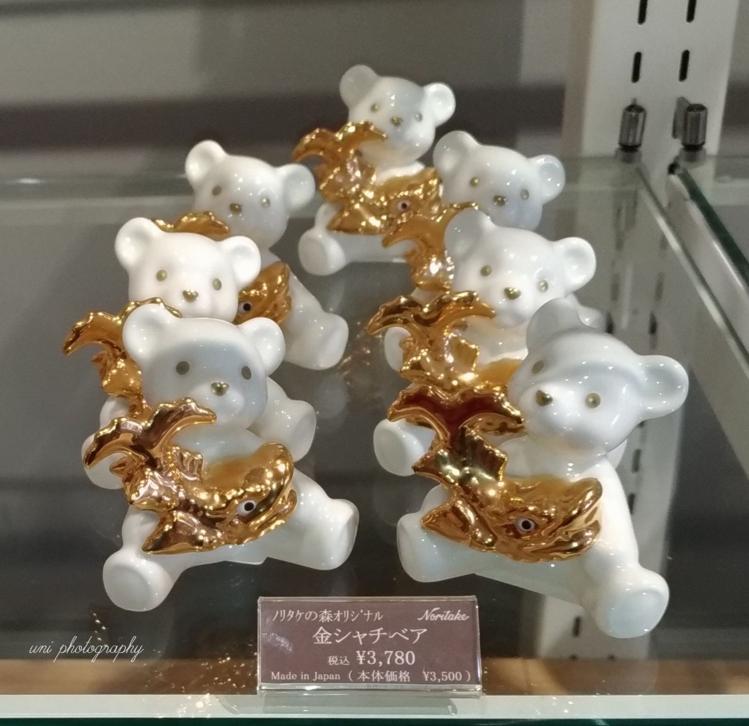 2019ノリタケの森2 | 気ままにEnjoy Photo♪ 2019ノリタケの森2 | 気ままにEnjoy Photo♪