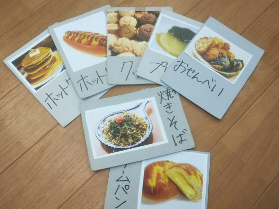 こんぴすって こんぴす