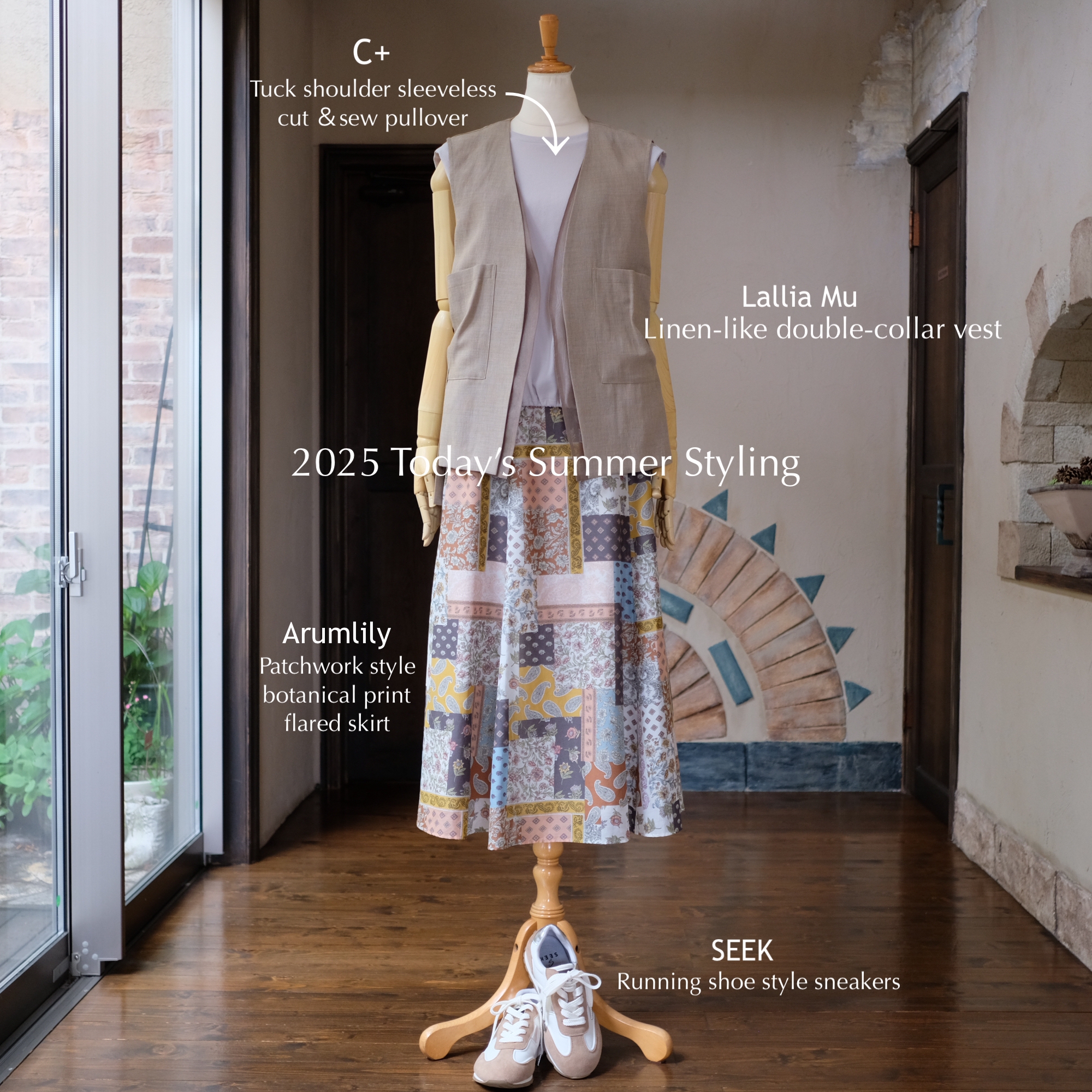 Arumlily | SHOP ◇ The Spiral