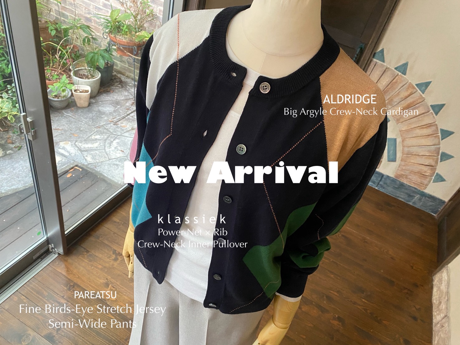 ALDRIDGE | SHOP ◇ The Spiral