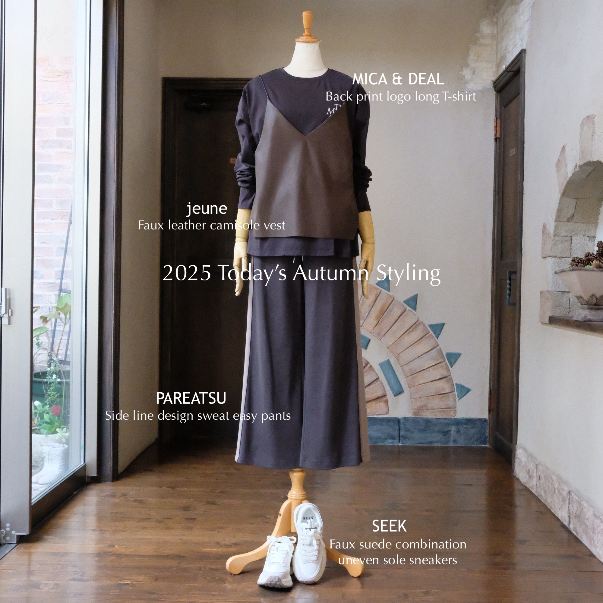 PAREATSU | SHOP ◇ The Spiral