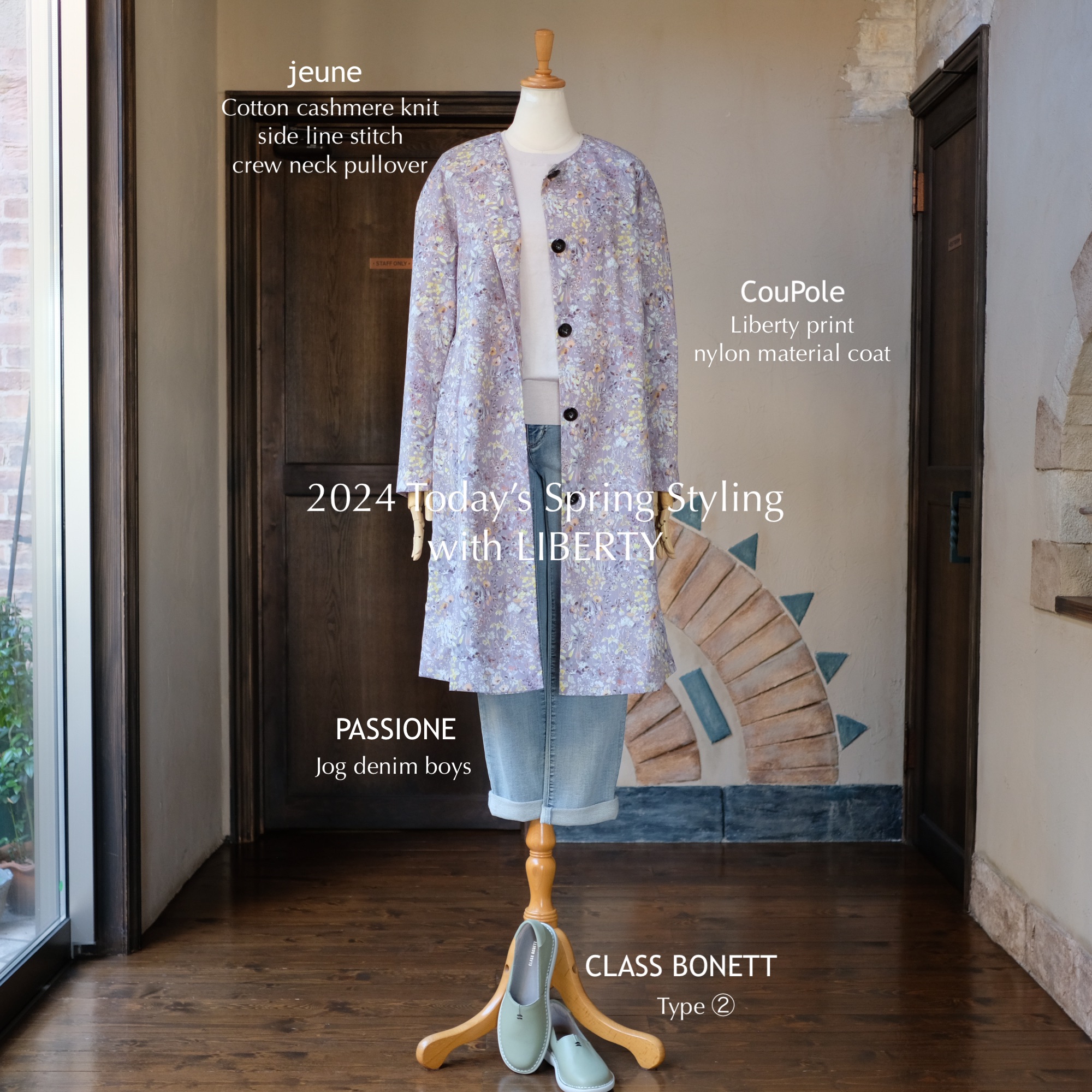 New !! Today's Spring Styling～with LIBERTY＊2024.No.49＊...3.15 fri ...