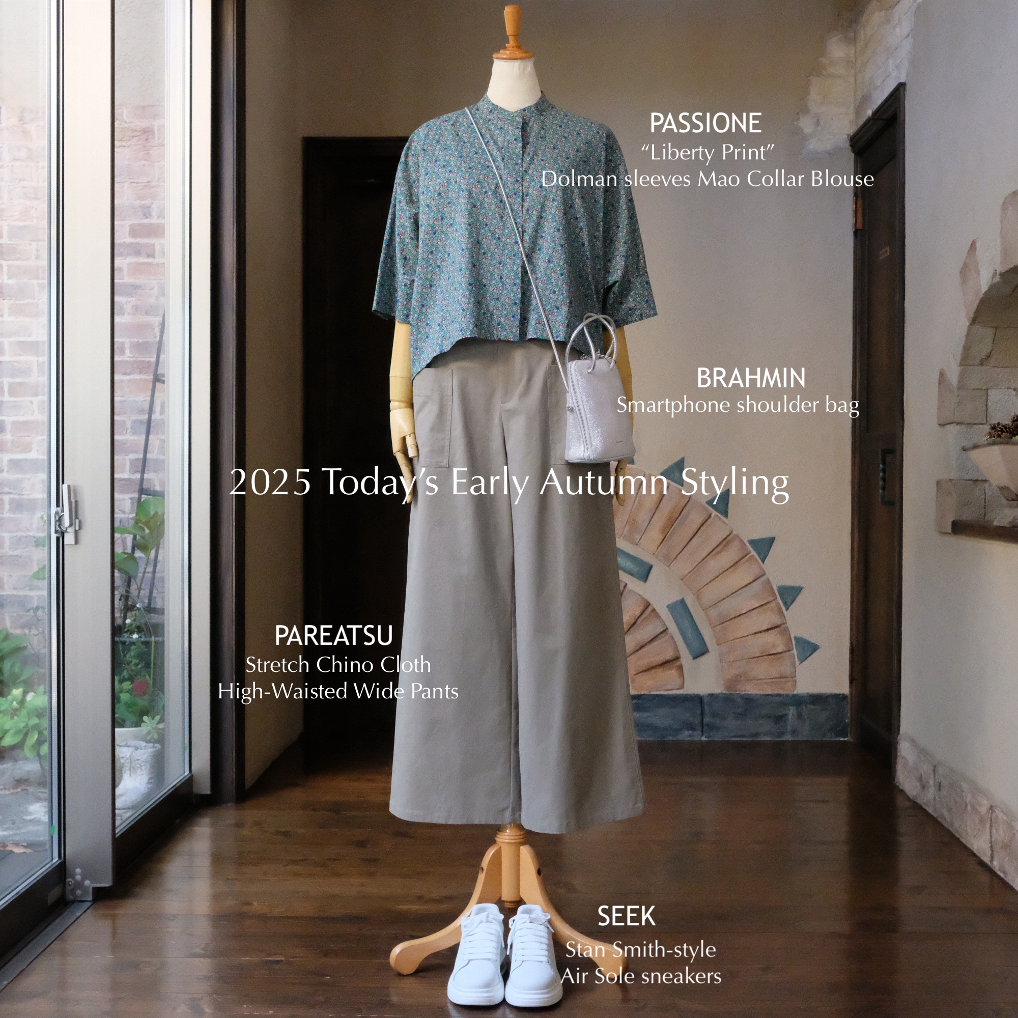 PAREATSU | SHOP ◇ The Spiral