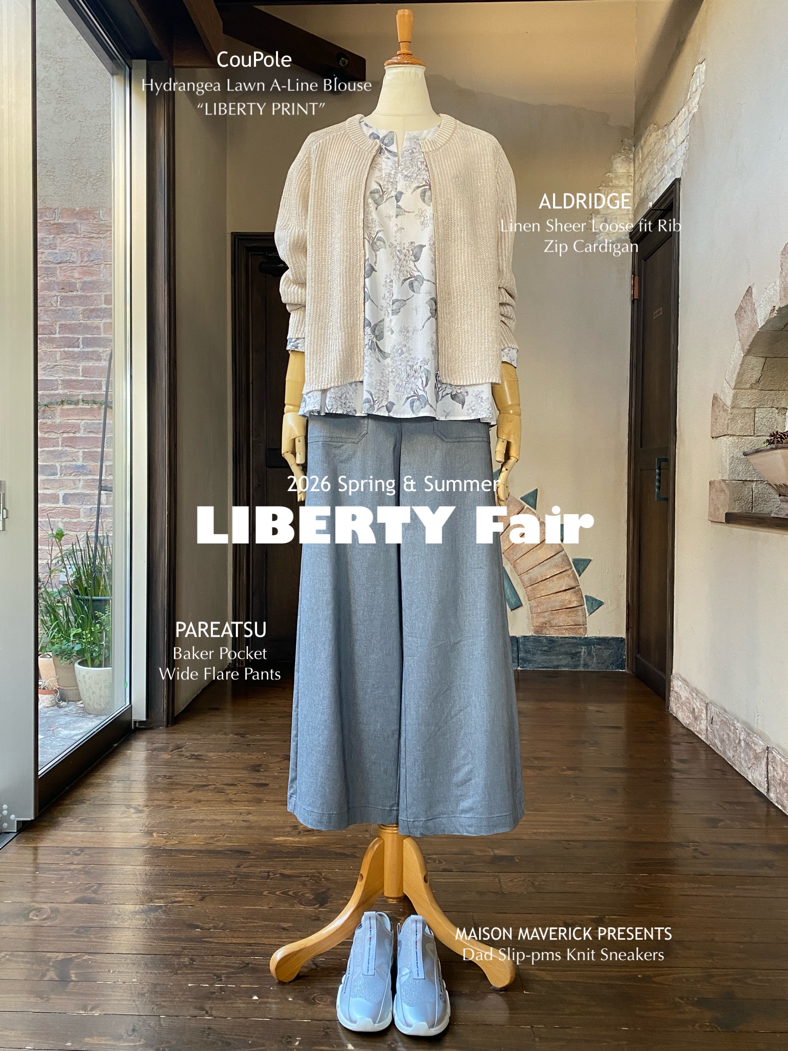 ALDRIDGE | SHOP ◇ The Spiral