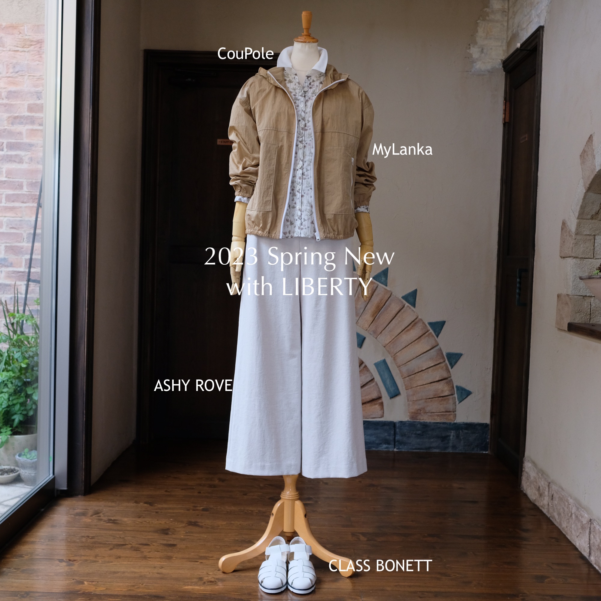 ASHY ROVE | SHOP ◇ The Spiral