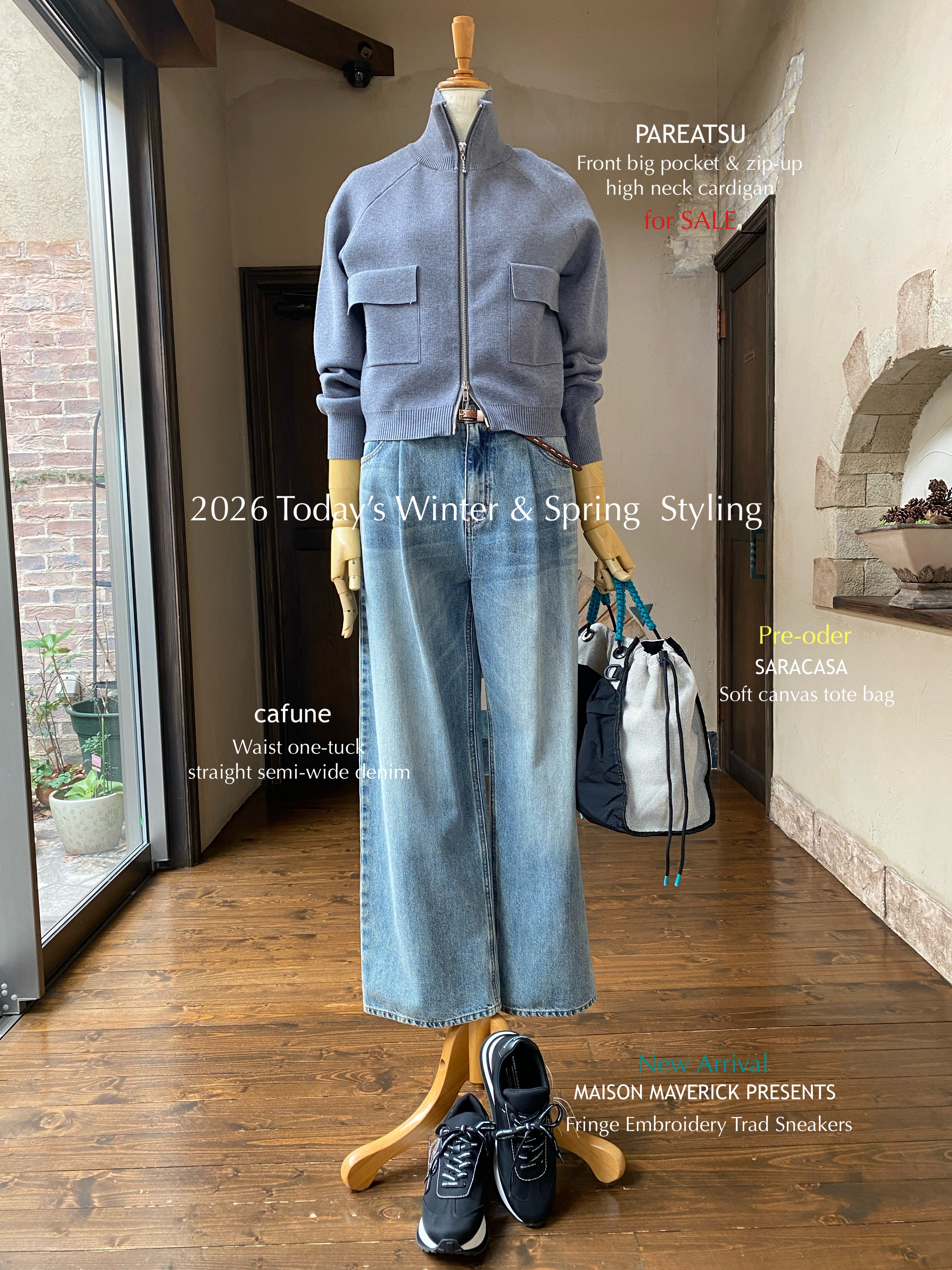 2025 Autumn & Winter | SHOP ◇ The Spiral