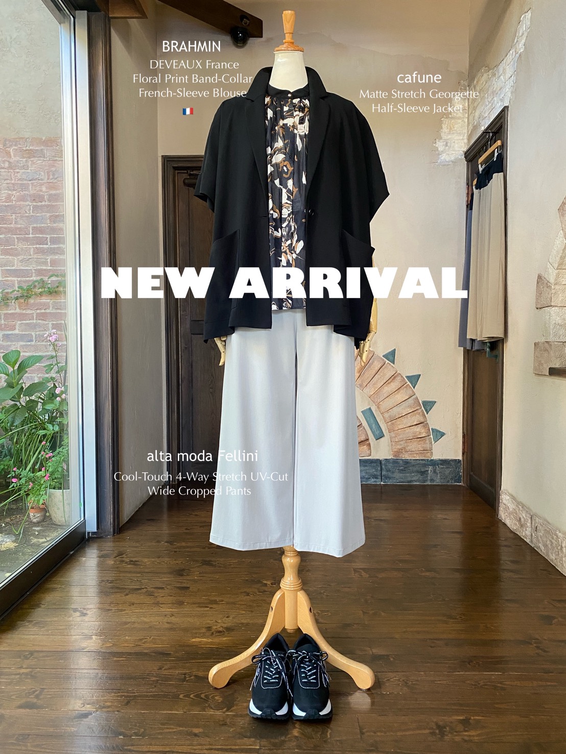 cafune | SHOP ◇ The Spiral