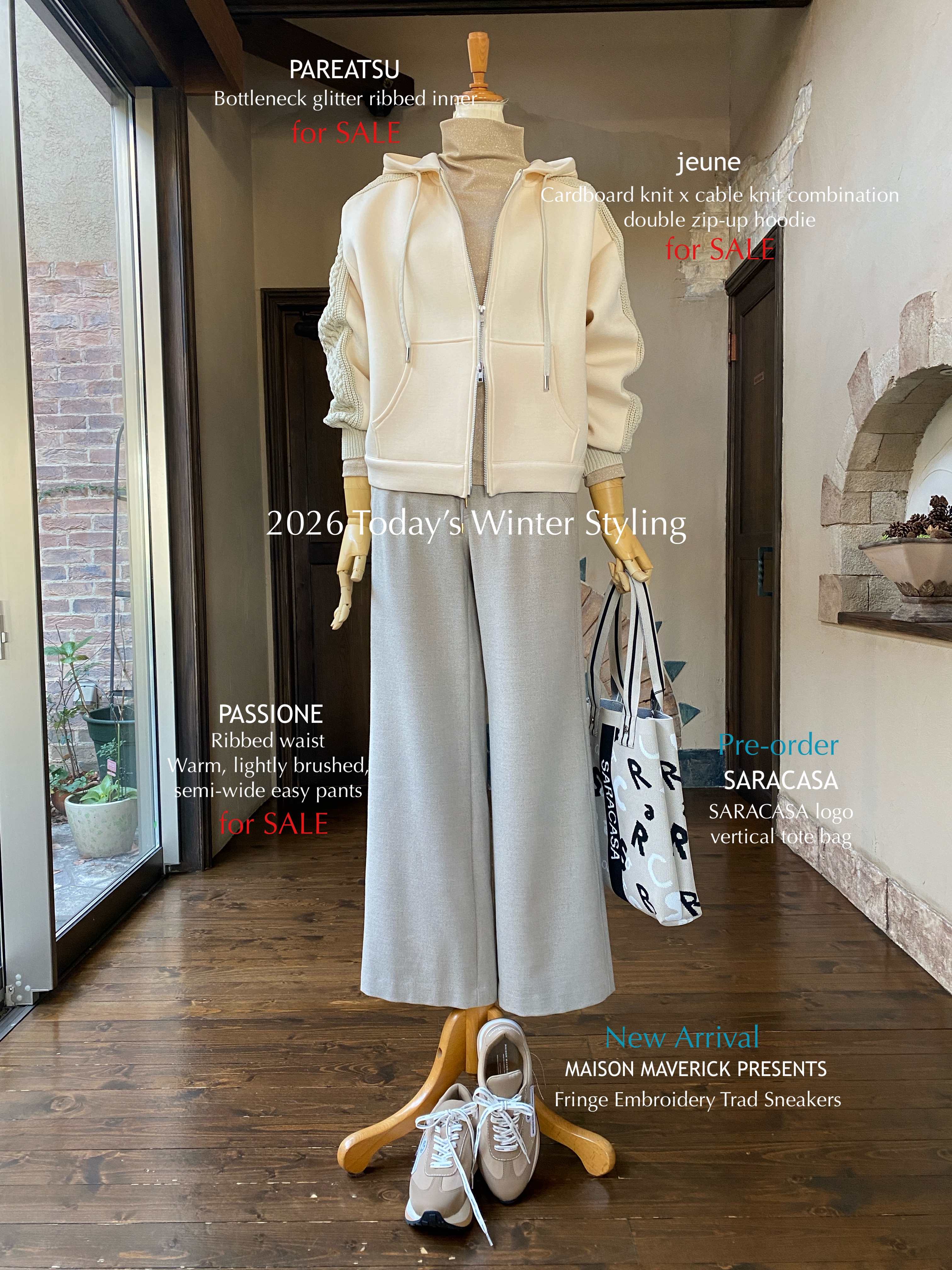 2025 Autumn & Winter | SHOP ◇ The Spiral