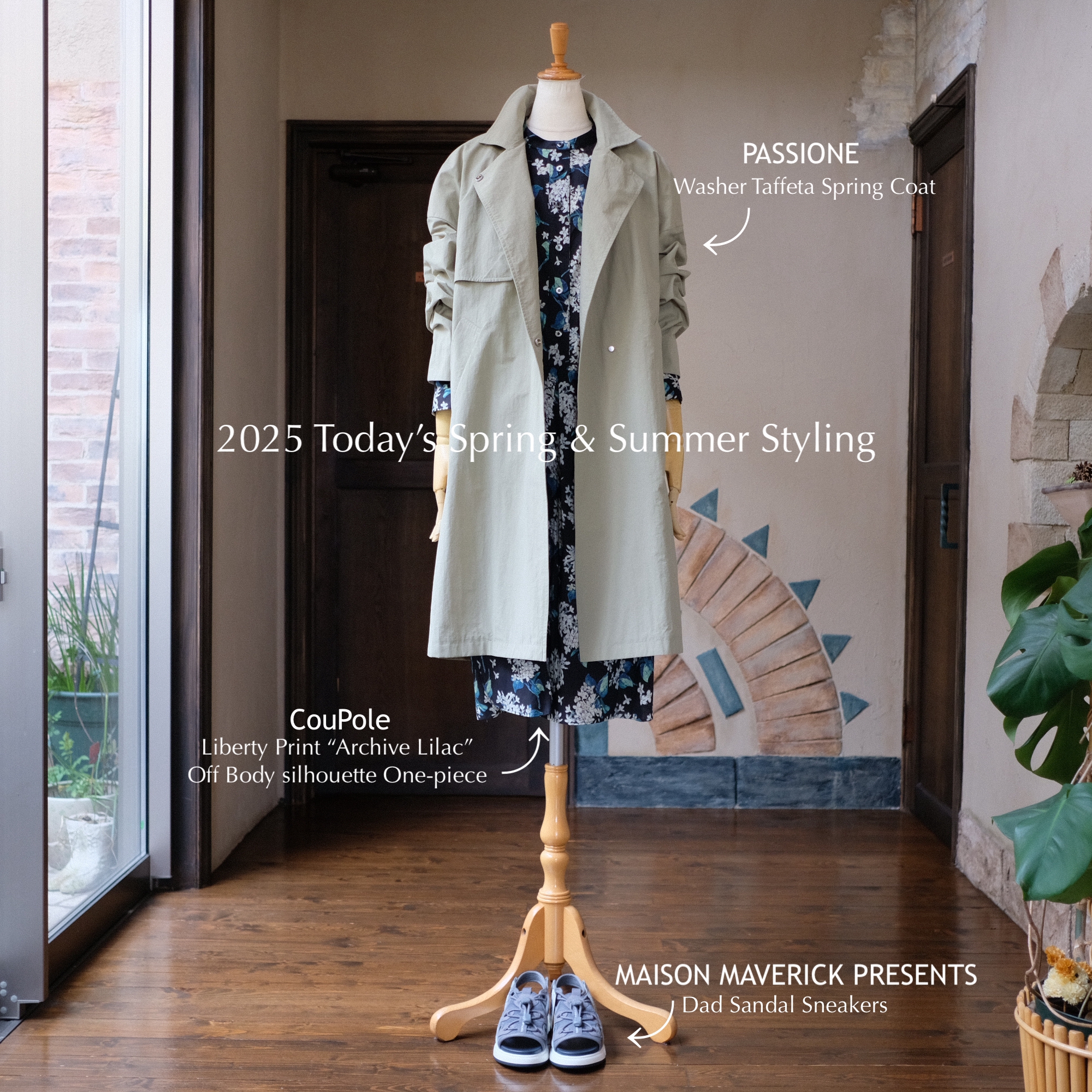 PASSIONE | SHOP ◇ The Spiral