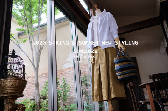 Spring Summer New Styling 5 16sat Shop The Spiral