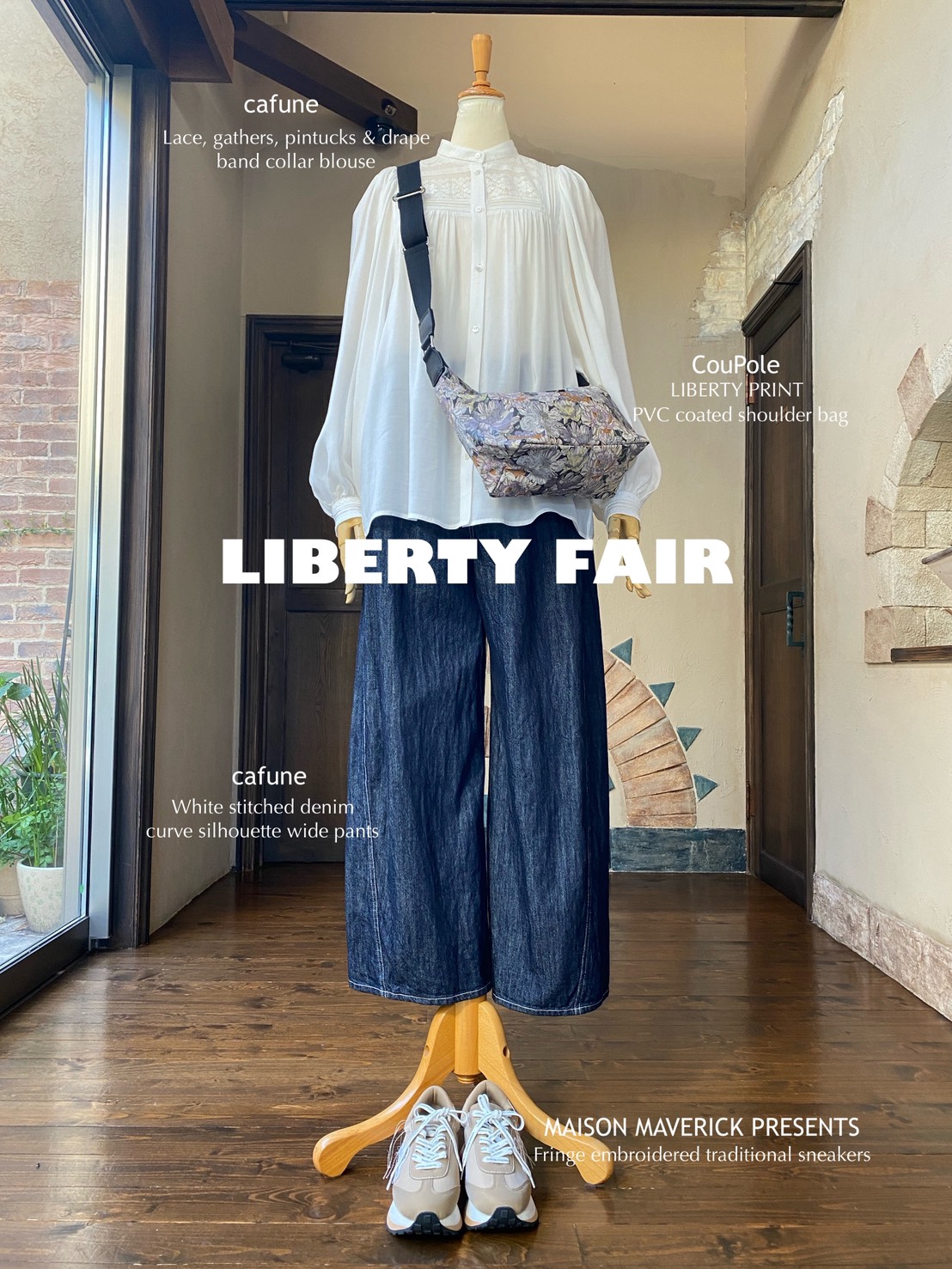 cafune | SHOP ◇ The Spiral cafune | SHOP ◇ The Spiral