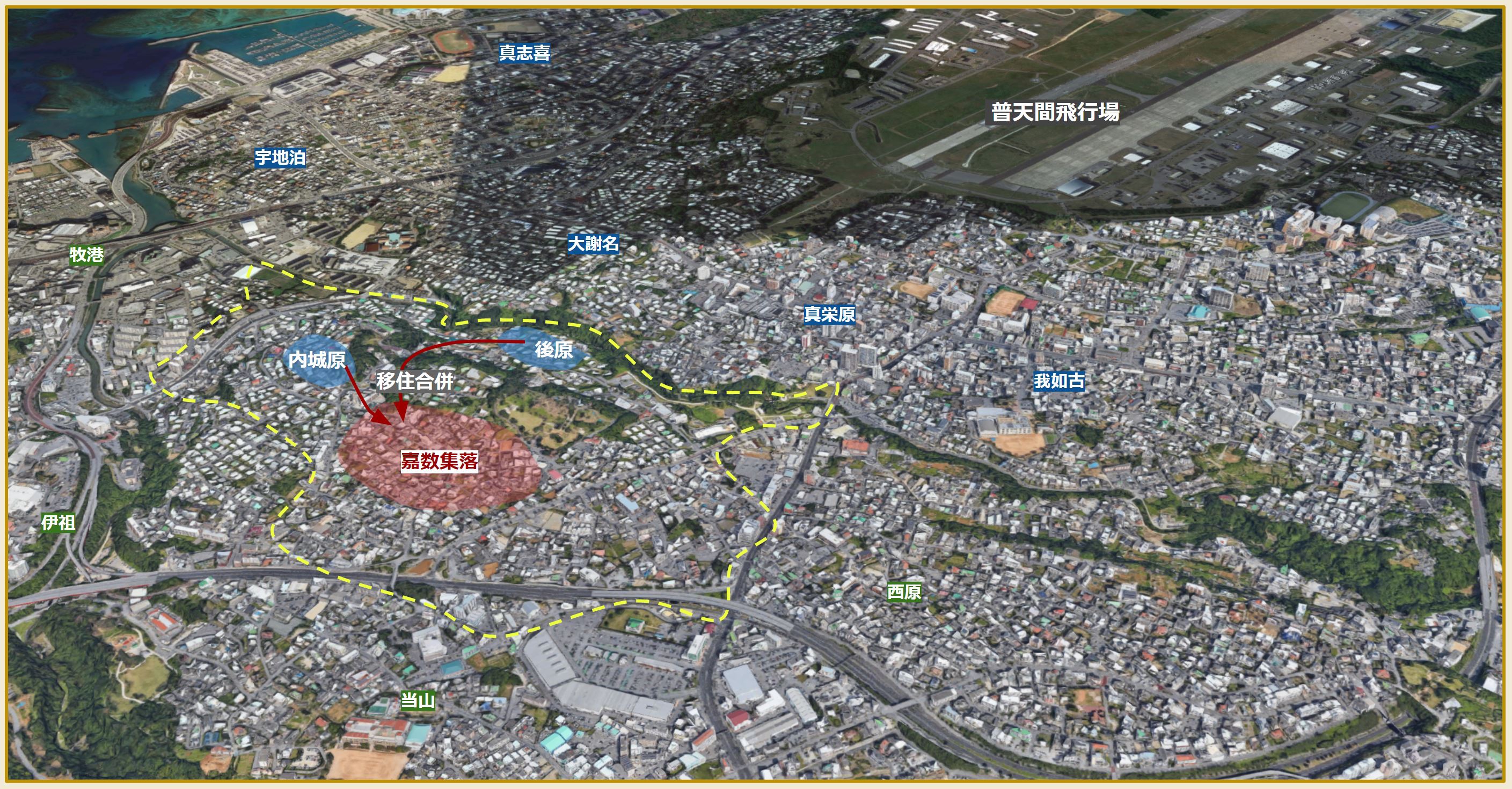 Okinawa 沖縄 #2 Day 179 (07/05/22) 旧宜野湾間切 (1) Kakazu Hamlet