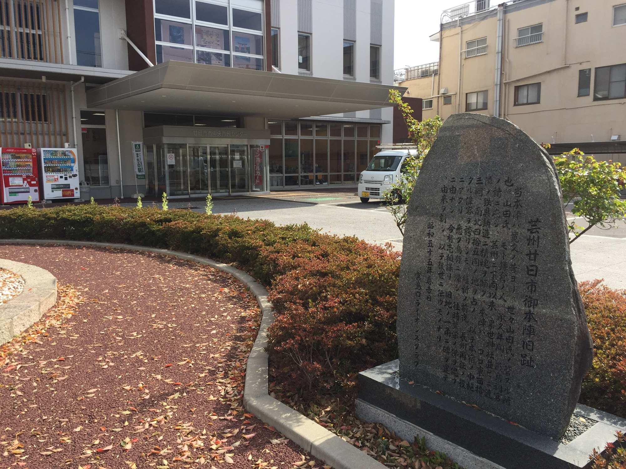 Ride in Setouchi & San-in Day 21 (5/4/19) Saigoku Kaido Ride in Setouchi & San-in Day 21 (5/4/19) Saigoku Kaido