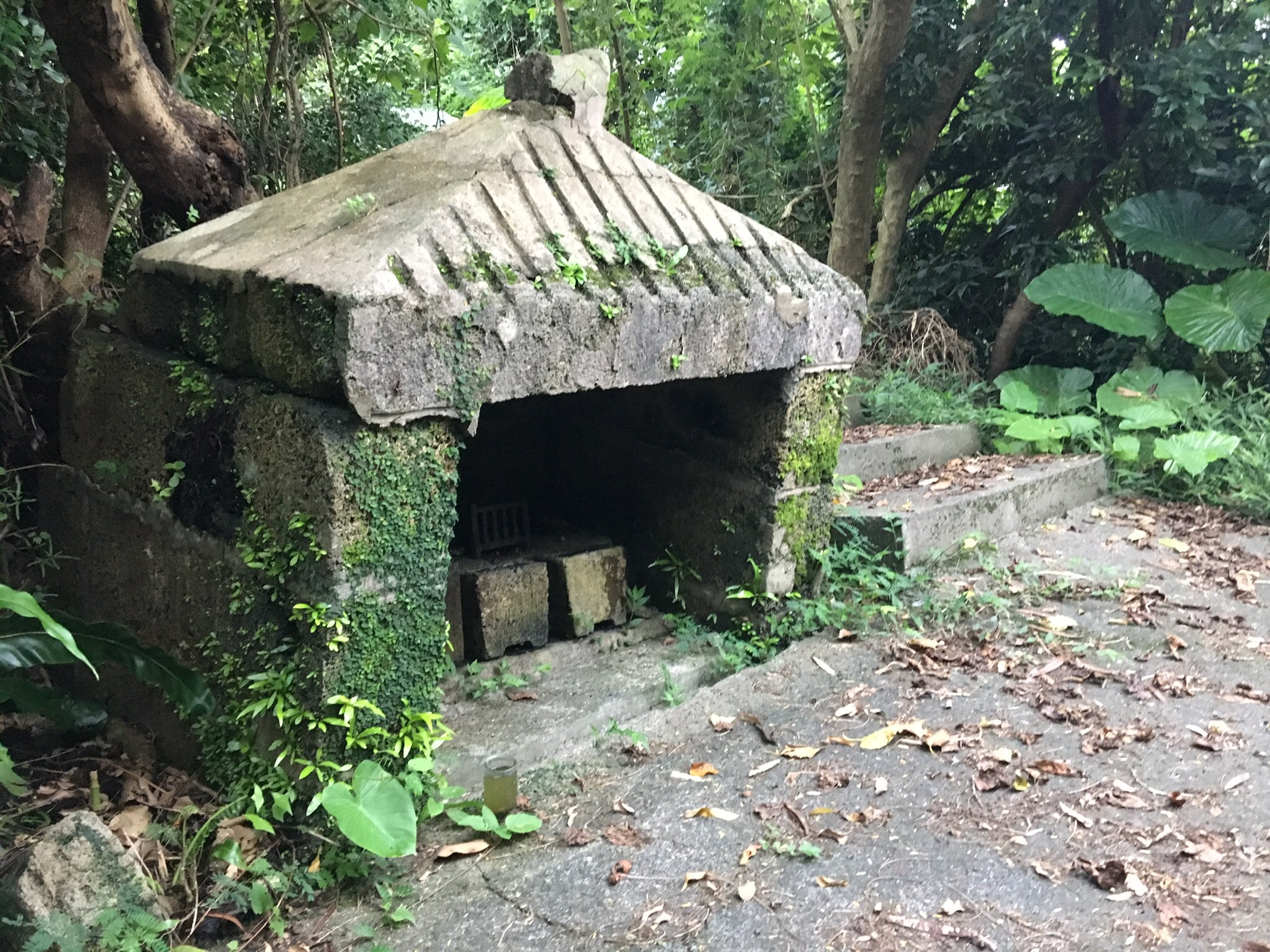 Okinawa 沖縄の旅 Day 48 (18/09/19) Tsukazan 津嘉山 | Kazu