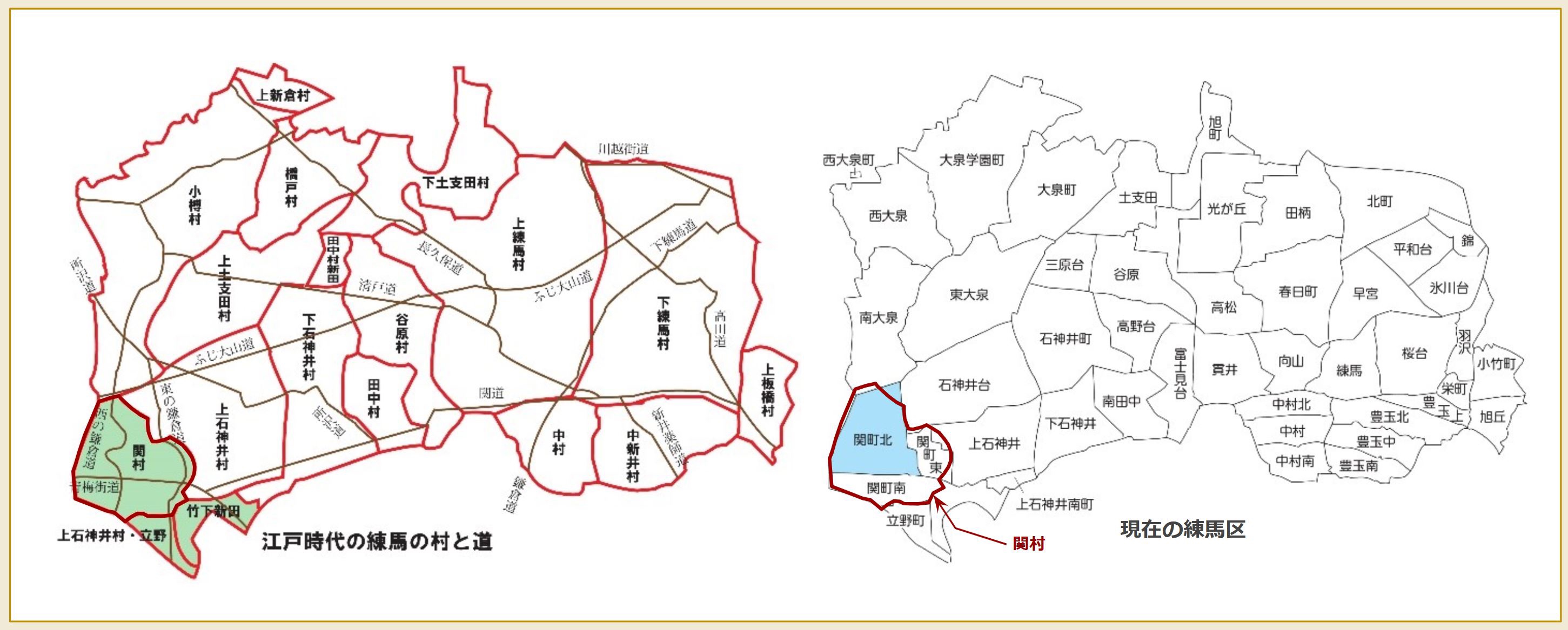 練馬区 24 (19/10/23) 関村 (3) 関町北 | Kazu Bike Journey