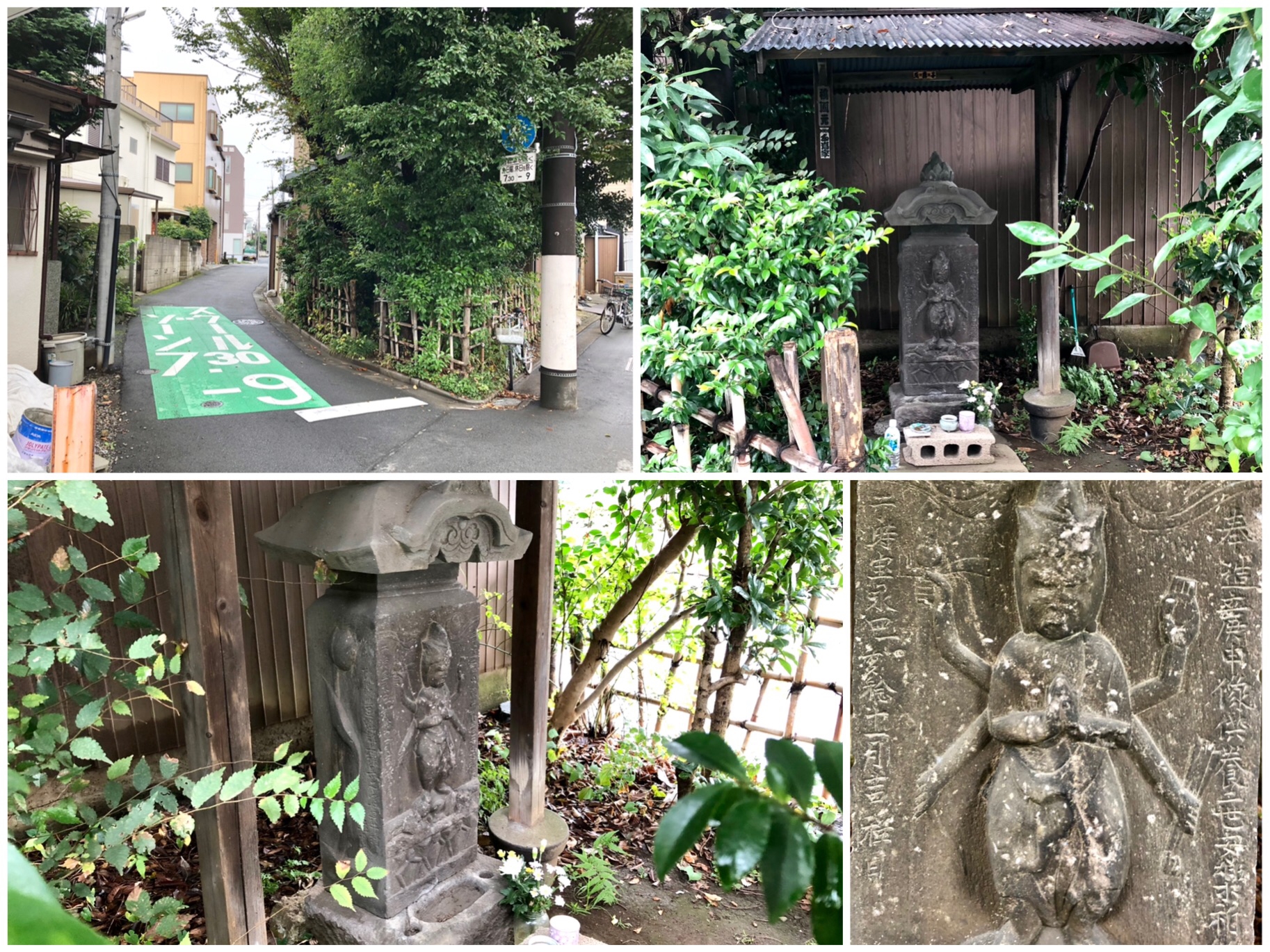 練馬区 01 (08/10/22) 上練馬村 (1) 貫井/高松 | Kazu Bike Journey