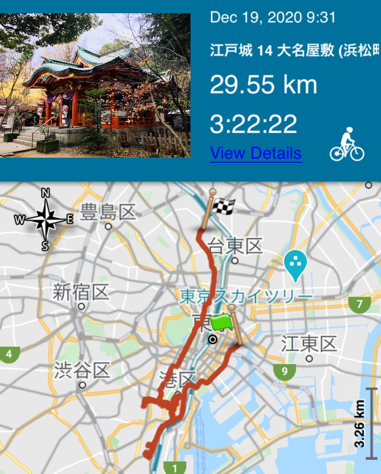 東京 (19/12/20) 江戸城 (14) 外曲輪12門 / 外濠 (14) 大名屋敷 浜松町
