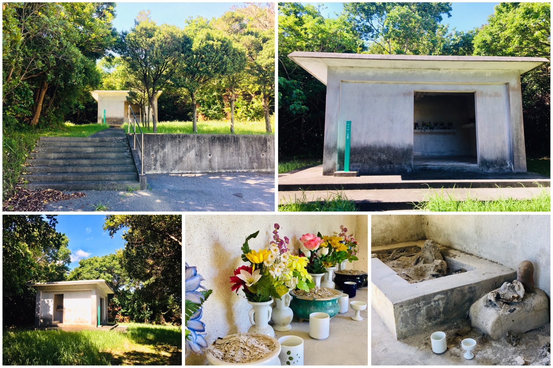 Okinawa 沖縄の旅 Day 57 (27/09/19) Tama Gusuku Castle Ruins