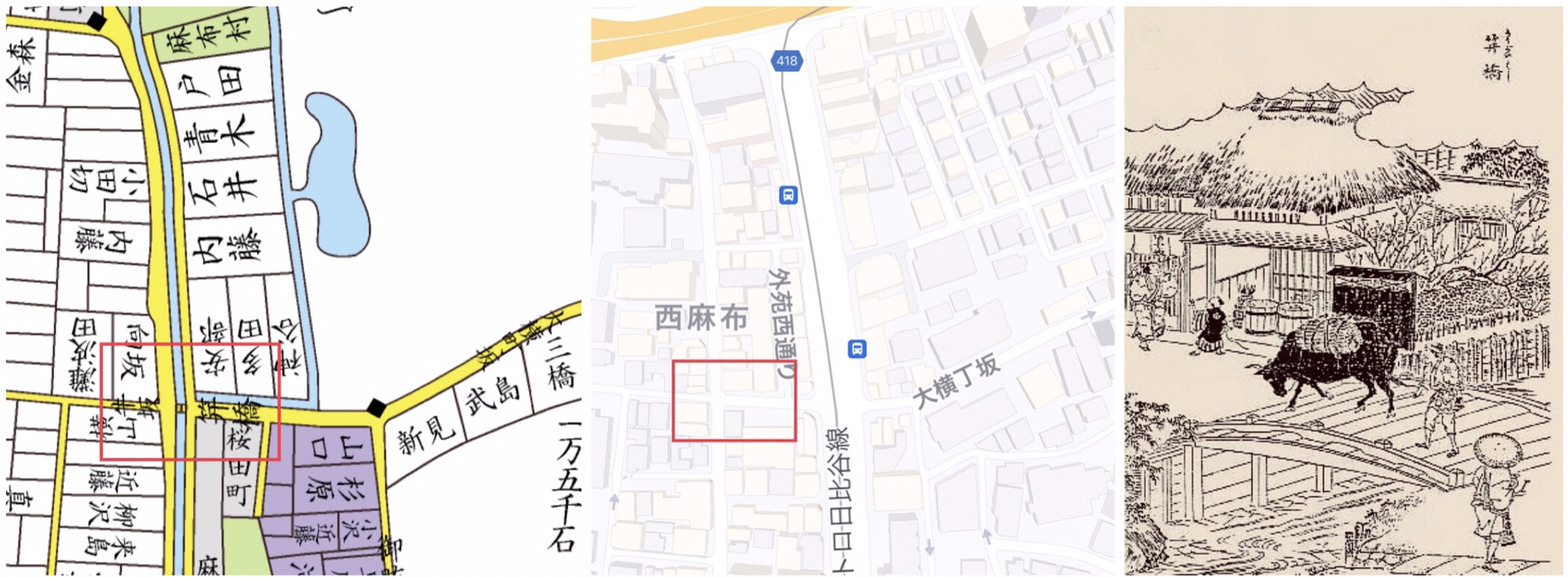 東京 (15/01/22) 江戸城 (27) 内曲輪16門 / 内濠 (10) 坂道巡り
