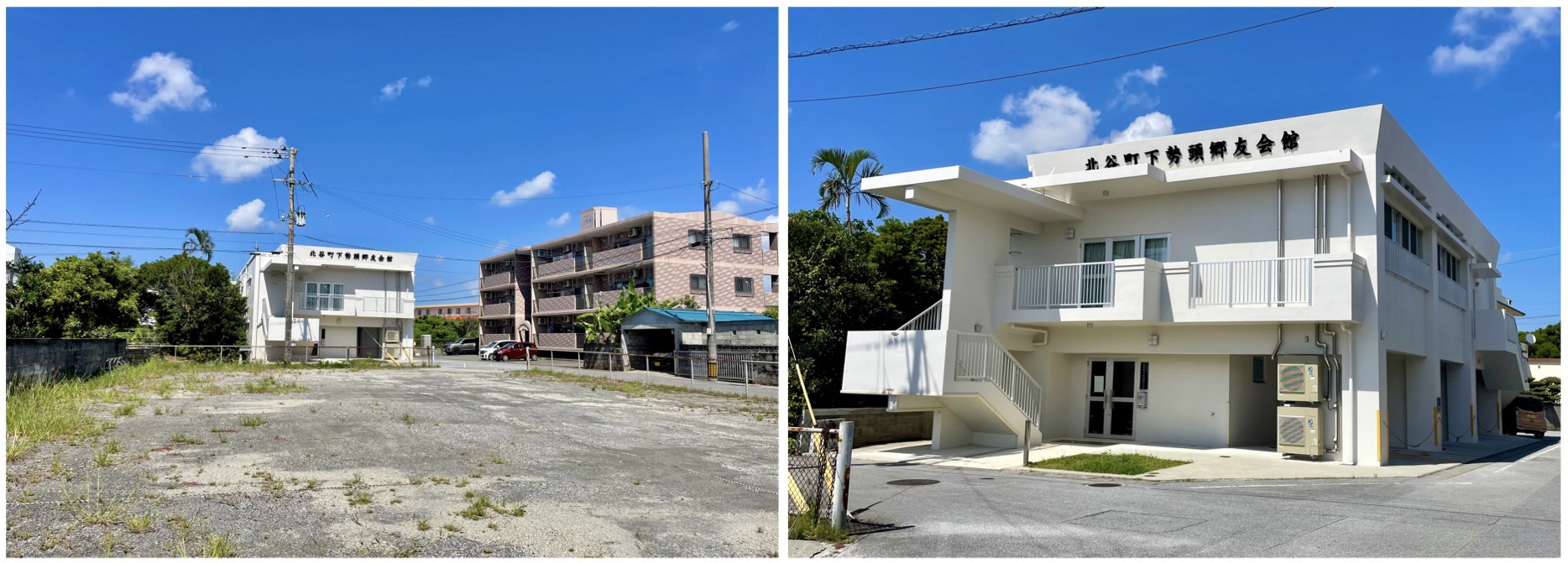Okinawa 沖縄 #2 Day 273 (13/10/24) 旧中城間切 北中城村 (04