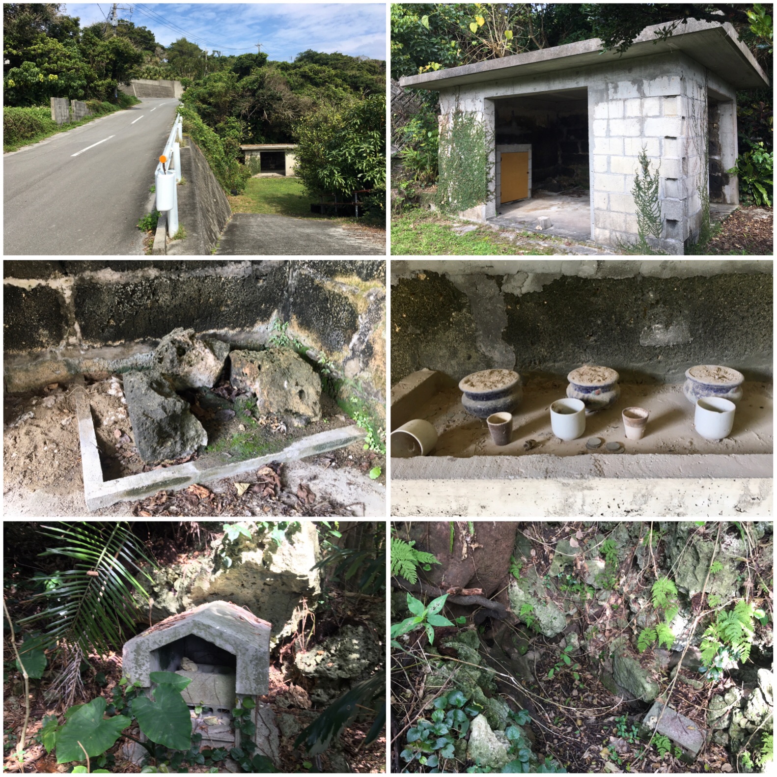 希少 富里村世禮知念原ノ門中元祖由来記 希少 富里村世禮知念原ノ門中元祖由来記 人文